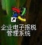 |ݸһ{I(y)ӈ(bo)̈D1