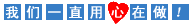 |ݸӛ~