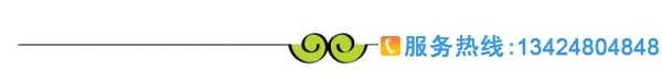 |ݸŕ(hu)Ӌ(j)ע(c)ȫ(gu)^(q)Q˾ע(c)