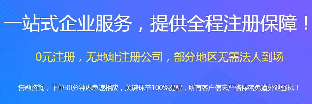 公司法人和股東的區(qū)別 公司法人和股東的區(qū)別