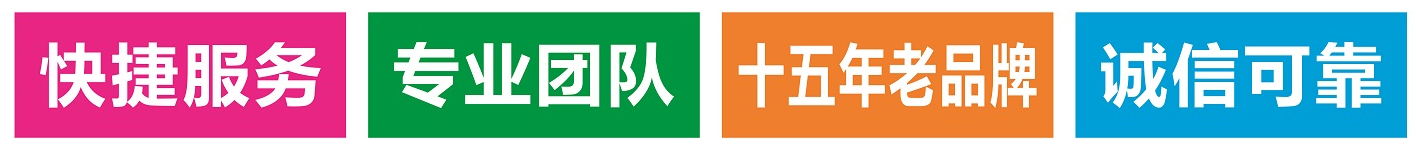 辰信會(huì)計(jì)代理常平長(zhǎng)安虎門公司注冊(cè) 辰信會(huì)計(jì)代理常平長(zhǎng)安虎門公司注冊(cè)